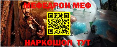 альфа пвп VHQ Кимры