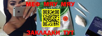 альфа пвп VHQ Кимры