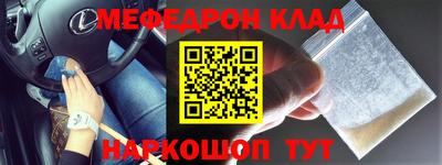 альфа пвп VHQ Кимры