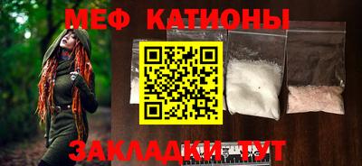 альфа пвп VHQ Кимры