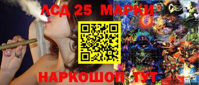 мяу мяу кристалл Кингисепп