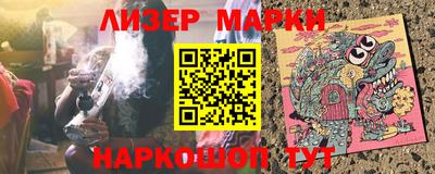 мяу мяу кристалл Кингисепп