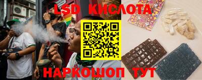 мяу мяу кристалл Кингисепп
