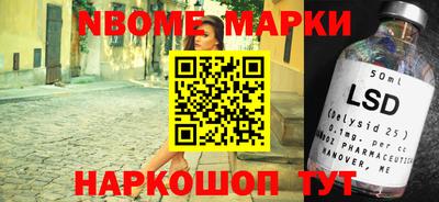 альфа пвп VHQ Кимры