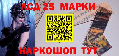 мяу мяу кристалл Кингисепп