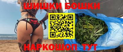 альфа пвп VHQ Кимры