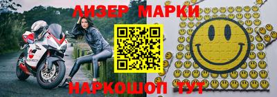 альфа пвп VHQ Кимры
