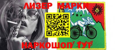 альфа пвп VHQ Кимры
