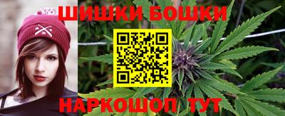 альфа пвп VHQ Кимры