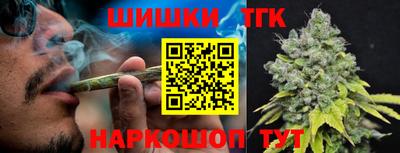 мяу мяу кристалл Кингисепп