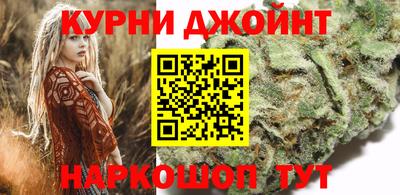мяу мяу кристалл Кингисепп