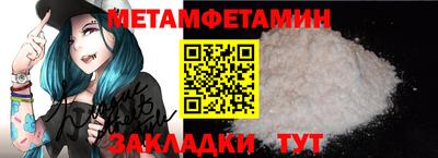 альфа пвп VHQ Кимры