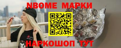 альфа пвп VHQ Кимры