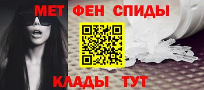 альфа пвп VHQ Кимры