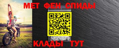 альфа пвп VHQ Кимры