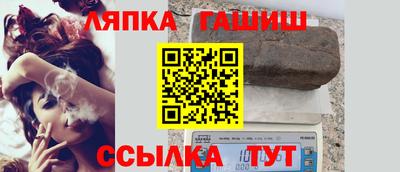 альфа пвп VHQ Кимры
