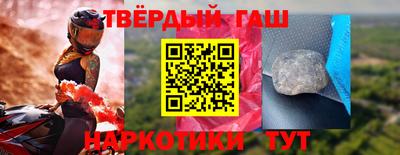 мяу мяу кристалл Кингисепп