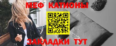 альфа пвп VHQ Кимры