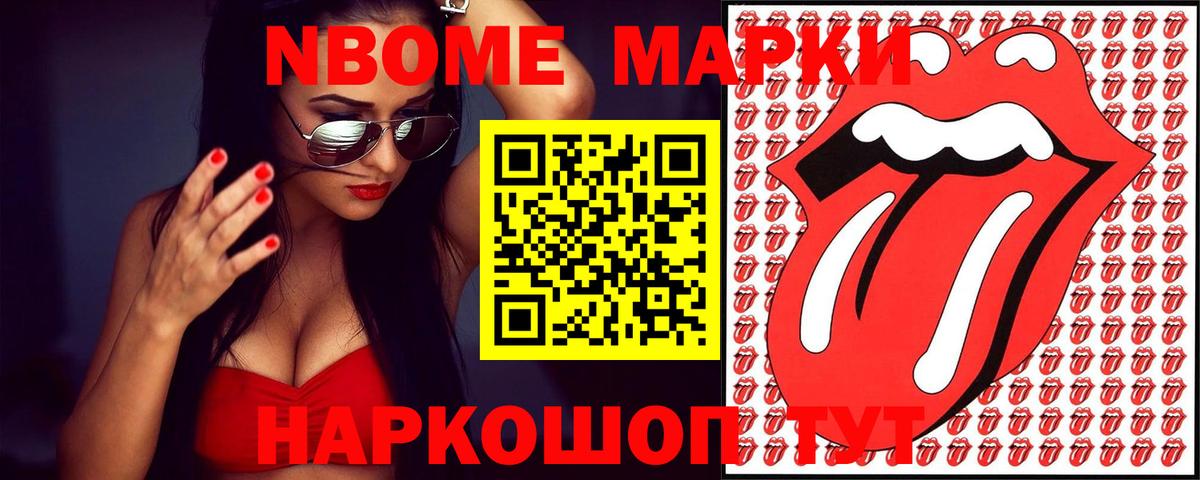 LSD-25 экстази кислота Котлас